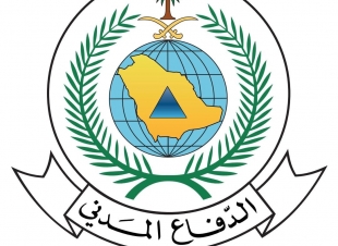 مدني المدينة : بالسلامة النجاح..... 