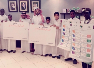 زيارة  ٢٥ مدرسة و  ٤٥ نشاط توعوي مفعّل.  إنطلاق حملة جيلنا واعي بجدة للحد من مكافحة التبغ.