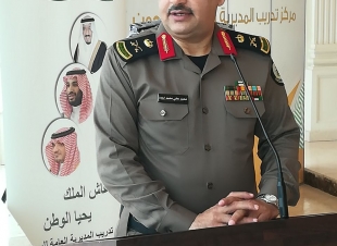 اللواء الأسمري  مخرجات المديرية العامة للسجون ستتوافق مع رؤية المملكة الطموحة 2030  كما يسرني نقل  تحيات وتهاني سمو  وزير الداخلية للخريجين