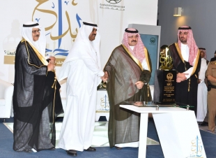 سمو الأمير مشعل بن ماجد بن عبدالعزيز  يكرم تلفزيون جدة