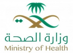 الصحة: زيادة أسرة العناية المركزة في مستشفيات الطائف بنسبة 29%