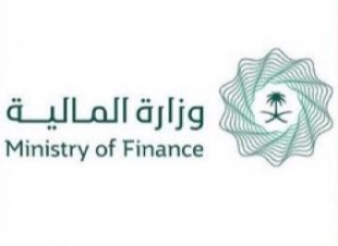 مكتب إدارة الدين العام بوزارة المالية يستمر في إضافة سنوات استحقاق أطول في منحنى العائد الحكومي