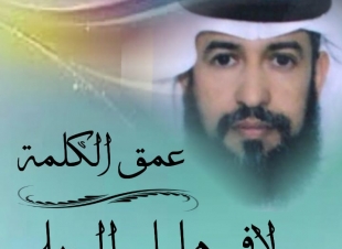 ماذا حدث ؟! 