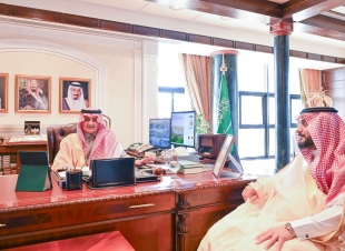 أمير تبوك يطلع على تقرير فرع وزارة الشؤون الإسلامية بالمنطقة  