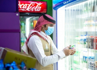 أمانة تبوك تُكثّف استعداداتها لحج 1447هـ بـ 1084 جولة رقابية و17 ألف هدية للحجاج
