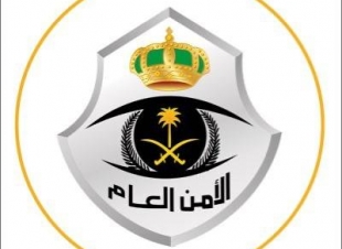 تطبيق تصاريح التنقل الموحد بدأ من اليوم