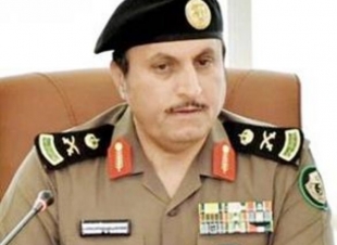 البسامي