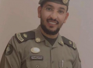 ترقية 