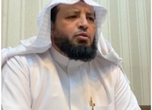 {الاستقرار الأسري}