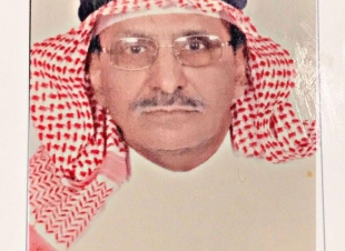 *السعودية الخضراء *