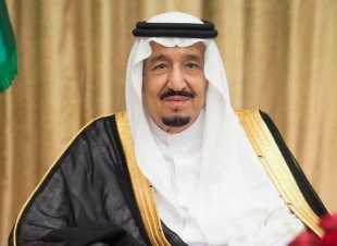خادم الحرمين يوجّه كلمة للمواطنين وعموم المسلمين: أدعو الله أن يكون هذا العيد أول بشائر الخير