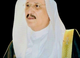 سمو أمير منطقة جازان يكلف محافظًا لضمد وعددا من رؤساء المراكز التابعة لإمارة المنطقة 