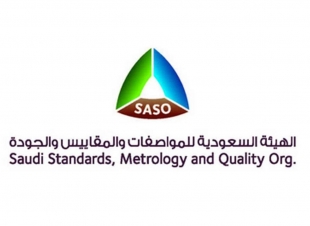 لمنتجات عالية الخطورة.. المواصفات السعودية تصدر 7.560 شهادة IECEE خلال 2019 