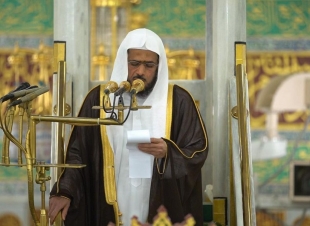 خطبتا الجمعة من المسجد الحرام والمسجد النبوي