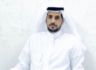 يوم القر .. 
