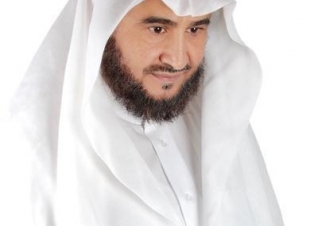 (بوح)