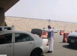 أمانة جدة