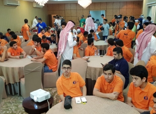انطلاق ملتقى 