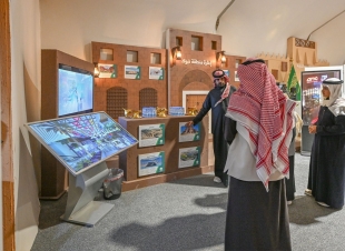 إمارة منطقة تبوك تشارك ضمن معرض وزارة الداخلية (واحة الأمن) في مهرجان الملك عبدالعزيز للإبل بالصياهد  