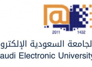 الجامعة  الكترونيه تعلن زيادة عدد القبول لمرحلتي الماجستير والبكالوريوس بنسبة 20٪ ابتهاجا بسلامة خادم الحرمين