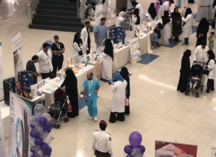 اللجنة الوطنية لمكافحة التبغ بجدة تشارك في اليوم التوعوي لمكافحة التدخين بالمستشفى العسكري