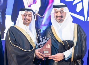 نائب أمير منطقة تبوك يشهد حفل تخريج متدربي ومتدربات التقني بالمنطقة 