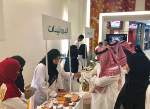 الصحة في جدة تقيم فعالية التغذية الصحية للجميع