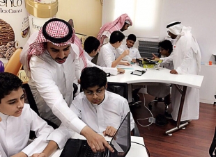 طلاب 