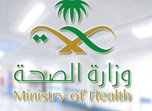 59601 مراجعاً لقسم الطوارئ بمستشفى صامطة  خلال 8 أشهر