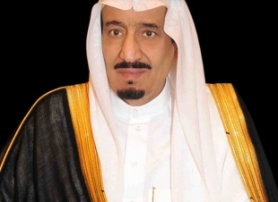  خادم الحرمين يتلقى اتصالاً هاتفياً من الأمير تشارلز هنأه فيه بالعيد والشفاء