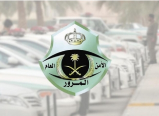 بدءاً من اليوم.. تفعيل الرصد الآلي لمخالفات عدم وجود تأمين على المركبات