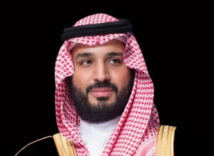 ولي العهد يرعى الحفل الختامي لـ 