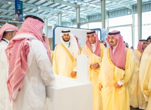 نائب أمير منطقة تبوك يشهد انطلاق أعمال 