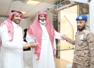 اليوم  العالمي للمخدرات
