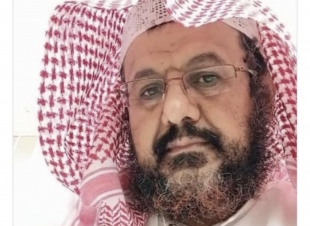 يوم التأسيس يوم لمّ الشتات