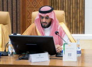 سمو أمير منطقة الباحة يرأس الاجتماع الأول للجنة الإشرافية العليا لصيف الباحة 2025