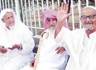 غدا.. المملكة تشارك المجتمع الدولي الاحتفال باليوم العالمي للمسنين
