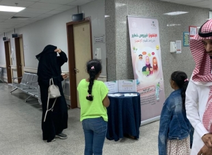 مستشفى العزيزية للاطفال بجدة ينظم حملة تطعيم الانفلونزا الموسمية بمقر المستشفى