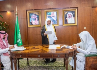 د. عبداللطيف آل الشيخ 