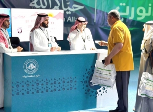 اللجنة الفرعية لهيئة الأمر بالمعروف والنهي عن المنكر بمنطقة تبوك تباشر أعمالها في خدمة ضيوف الرحمن