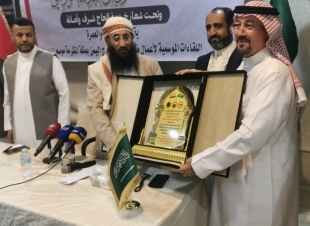 مشروع مكة العالمي للجودة MIQP يقدم  ورشة  التميز في خدمات ضيوف الرحمن 