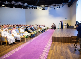 أمانة تبوك تستضيف ملتقى سلامة الغذاء 2025 بمشاركة أكثر من 25 جهة من القطاعين الحكومي والخاص  