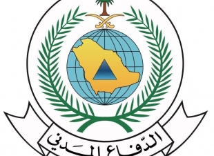 الدفاع المدني : استمرار هطول الأمطار الرعدية على بعض مناطق المملكة من يوم غدٍ الأربعاء حتى الأحد المقبل