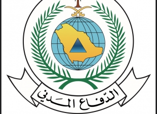 الدفاع المدني يُنفّذ تجربة صافرات الإنذار الثابتة في مناطق الرياض وتبوك ومكة المكرمة بالتزامن مع المنصة الوطنية للإنذار المبكر في جميع مناطق المملكة