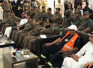 مدير الدفاع المدني بمنطقة المدينة المنورة بالنيابة يرعى احتفال الادارة العامة للدفاع المدني بالمدينة المنورة باليوم العالمي للتطوع