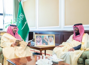 نائب أمير تبوك يتسلّم التقرير السنوي لأعمال فرع وزارة البيئة والمياه والزراعة بالمنطقة  