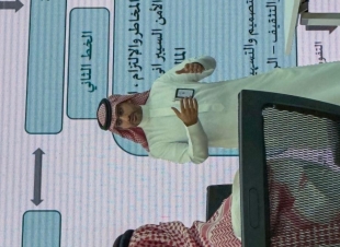 من الممارسة إلى القاعة الدراسية.. أمانة تبوك تنقل خبرتها في الحوكمة لطلاب الجامعة  