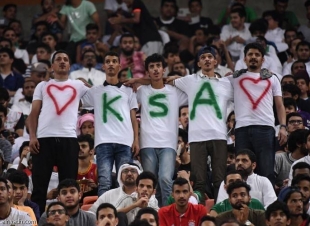 فتح مدرجات ملعب الجوهرة مجانًا للجماهير أمام جامايكا وغانا
