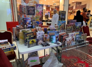 إنطلاق  فعاليات اليوم العالمي للطفل بسوق الحجاز بمكة المكرمة 