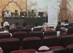 جامعة الليث تحتفل باليوم العالمي للتطوع